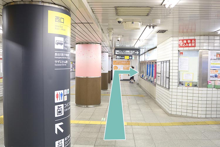 この通りを直進してつきあたりを右折します